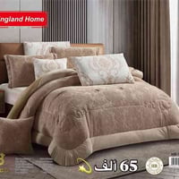 طقم 8 قطع • مخمل فاخر • انجلاند هوم