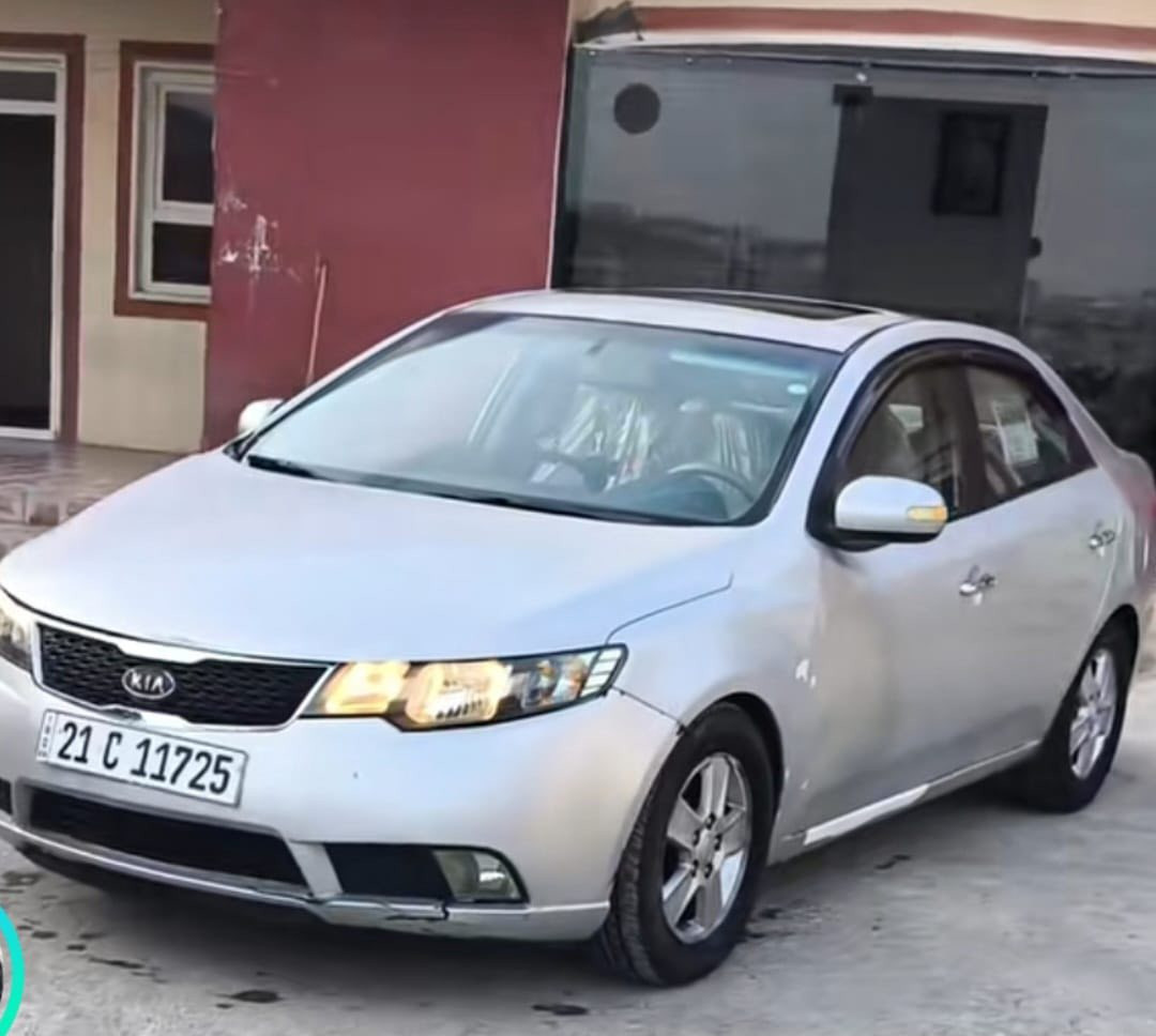 كيا فورتي 2010 للبيع
صبغ عام جمالية 
كير ومحرك شرط تخم جديد 
السيارة رقم سليمانية شرط التحويل 

السعر 75 

للاستفسار الاتصال على هذا الرقم 

‏‭0750 373 1774
