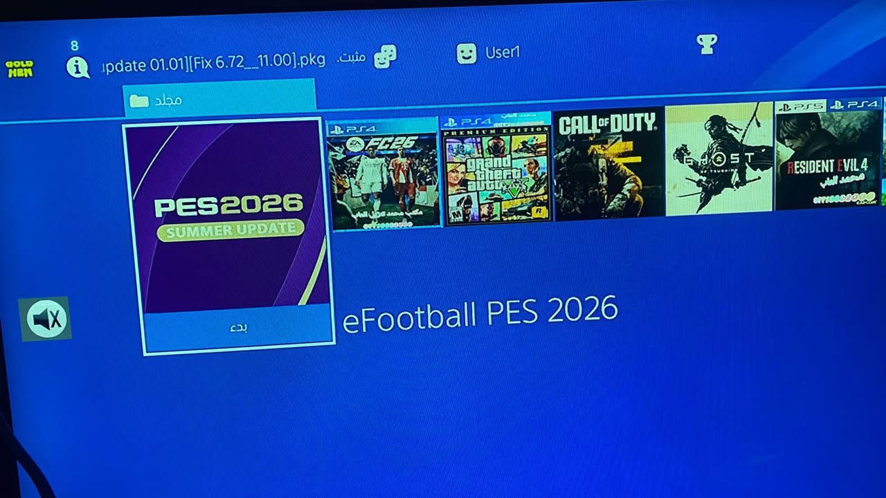 بلي فور مهكر بي بيس26 اف سي26 بي بعد 6 لعباب وجي تي اي ما مفتوح ابدددددد ولا داخل تصليح سعر300 دوره ***********
