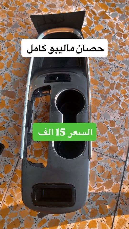 واتساب
*********** 
يوجد توصيل 

ابيعهم شلع بسعر مناسب 💵
