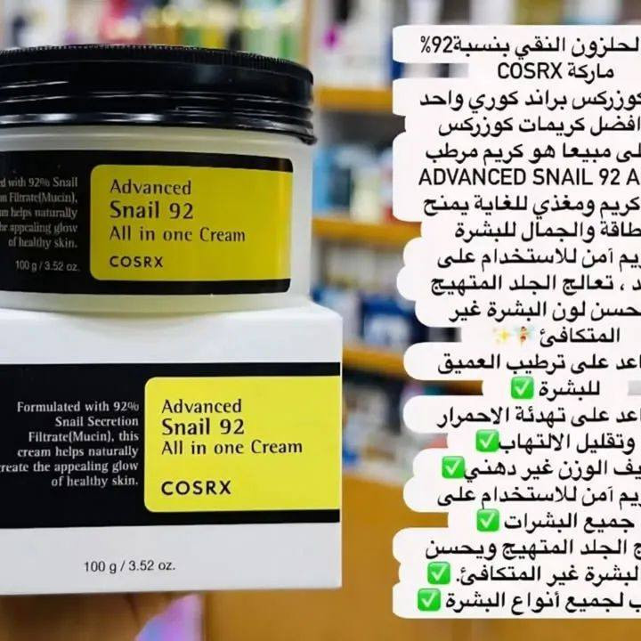 القطعه ع الفين


**إذا كنت صاحب هذا الإعلان وتريد حذفه لأي سبب، رجاءا أرسل رسالة إلى الدعم الفني**