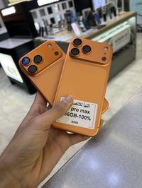 آيفون • ضمان اسبوع • سوفت وير ٣٠ يوم