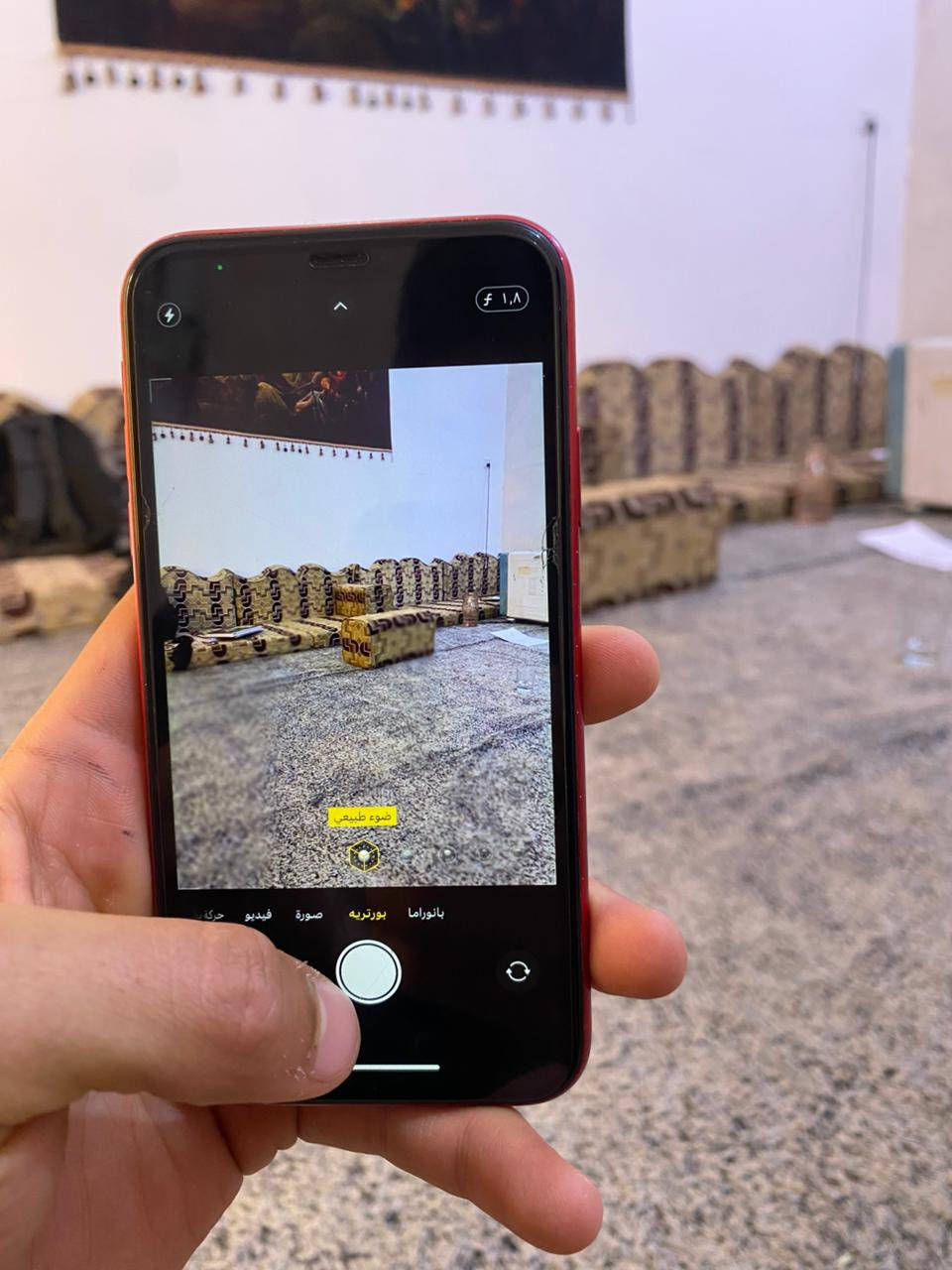 سلام عليكم إيفون 11 عادي للبيع جهاز مامفتوح نضاف مثل ما بصوره ذاكره 128 البطاريه 82 سعر خاص
عنوان: كربلاء
***********
