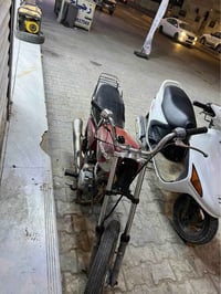 نامه • مكفوله • ابو الخصيب