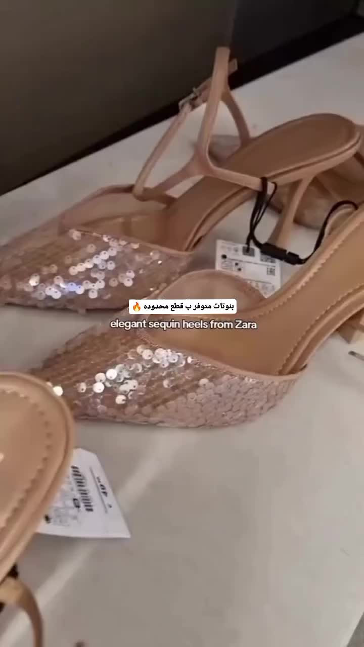 خفيف، مريح، ويناسب الاستخدام اليومي.


**إذا كنت صاحب هذا الإعلان وتريد حذفه لأي سبب، رجاءا أرسل رسالة إلى الدعم الفني**