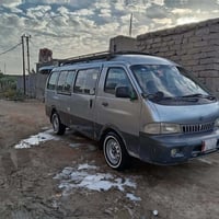 ٢٠٠٢ • بغداد • دواخل نضيفه