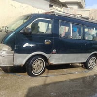 للبيع كيا بريجو موديل 97  فحم في فحم  07503745909