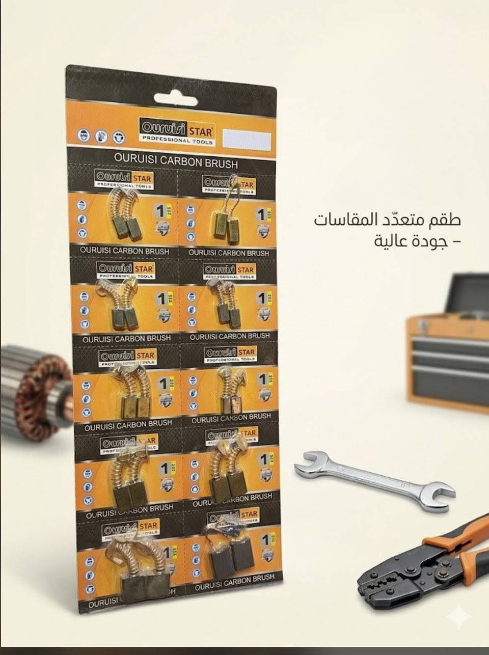 للتفاصيل أكثر
***********
***********
