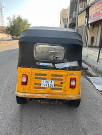 بجاج • ٢٠١٩ • نضيف