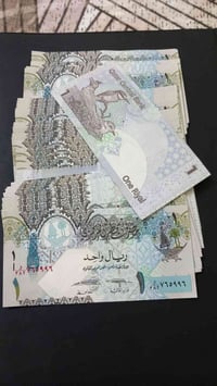 انسر • تسلسل • ٤ قطع