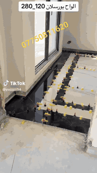 الكادر السوري ابو مصطفى   تركي جميع نواع الرضيات وجدران  ولبايات  وتسل...