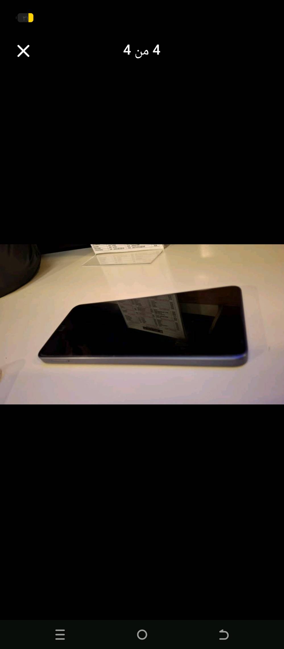 تيكنو بوفا 7 الترا الوحش غني عن التعريف 
الذاكره 256 الرام 8 
لون اسود مستخدم شي قليل 
كله اصلي 