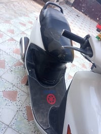 فراشة • ياماها