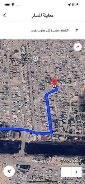 قطعة أرض للبيع ، مساحة ١٤٠م
سدة الزعفرانية - نزلة الجنابيين ،
كما موضح بالصور .

للاستفسار ***********
@إشارة
