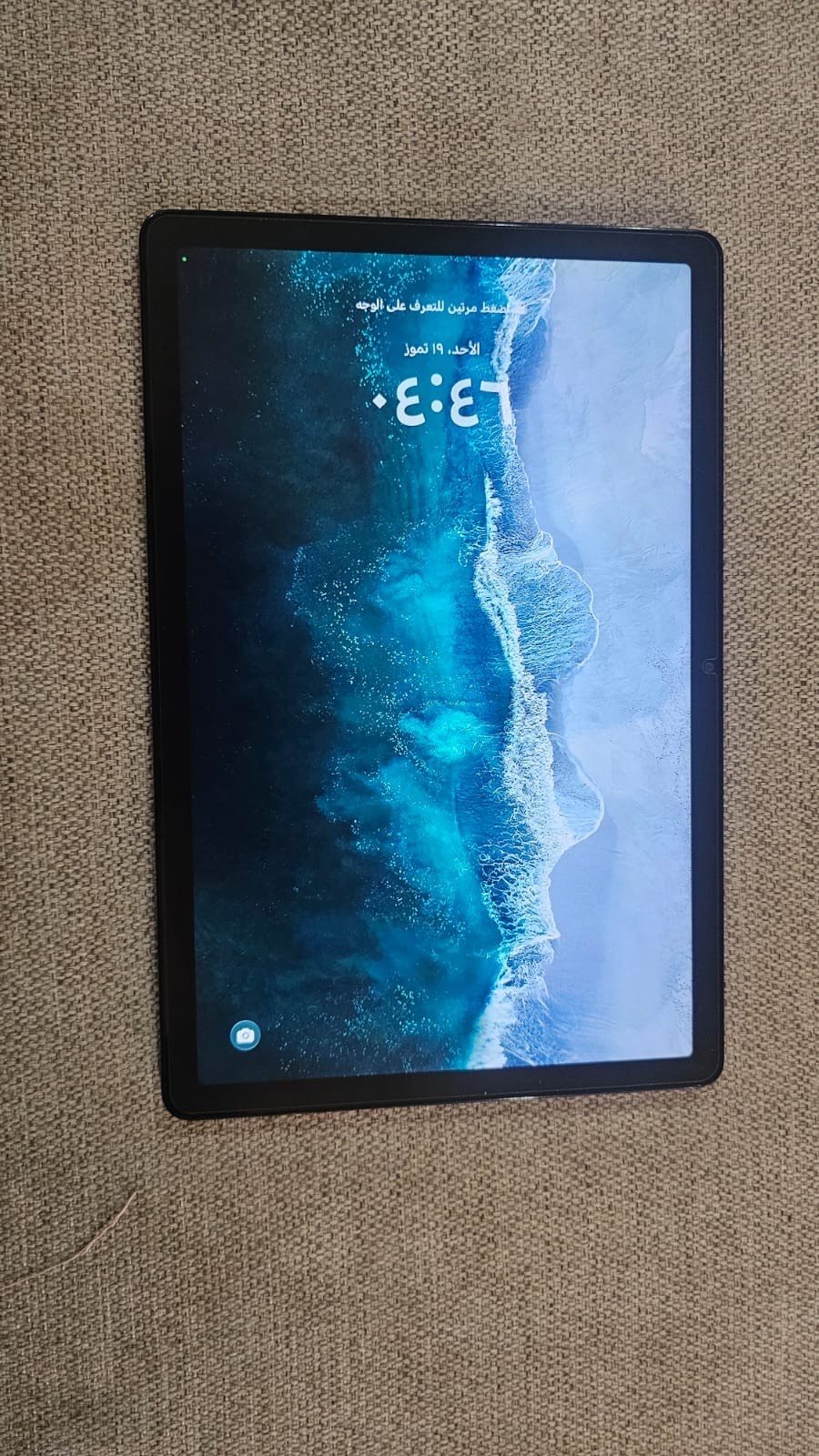 السلام عليكم ايباد HONOR Pad X8a 
البيع مستعمل كلش قليل تقريب 8 ايام  اخو الجديد
نظافه ١٠٠٪؜
كل ملحقاته موجوده كارتونه شاحنه كفر 
مكاني بغداد 
السعر  ٣٠٠ بي مجال قليل 
تواصل ع الرقم 
***********