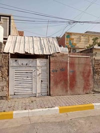 بيت البيع  في منطقة الحسينية الراشدية قرب شارع تلاثين بلجريغي مساحته 1...