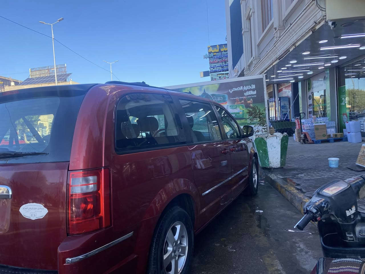 دوج كرفان للبيع مديل ٢٠٠٨ رقم بغداد 
محرك جديد كير جديد مابيه اي مشكله
بيه مكانات صبغ السعر ٨٥ وبيه مجال ***********
