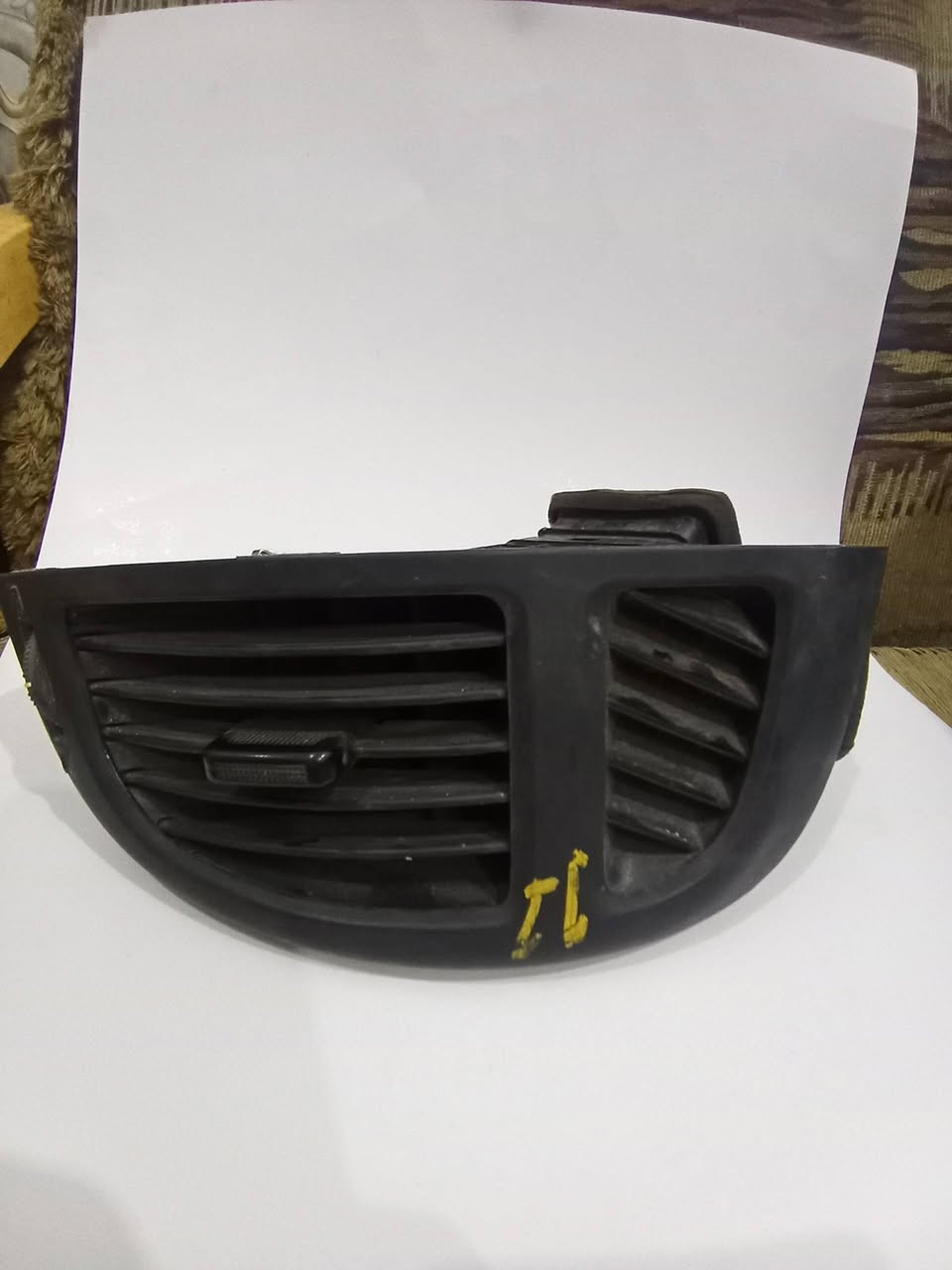 دكت مال تبريد+ نوزلات مال حاويه اصليات العديد 2 تخم
واسط حي الجامعه 
***********
