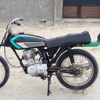 ناصريه مركز • ٣٥٠ • مجال