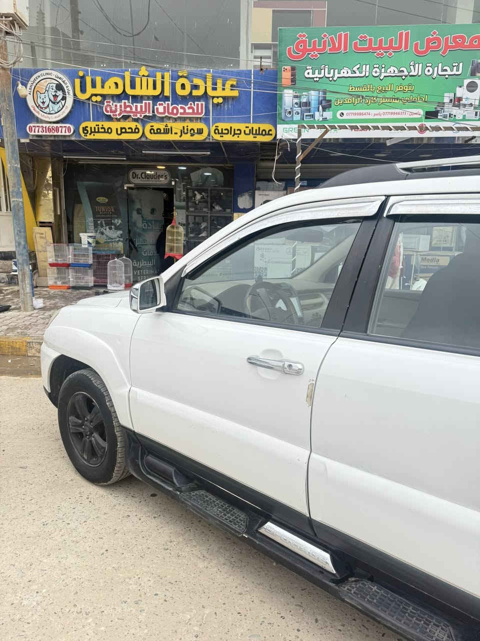 السلام عليكم سبورتج 2010 
السياره بأسمي مثل ما موضحه بالصورة 
نضافتها ماشاء الله السيارة ماشيه 169,000 كيلو 
محررك مبدل جديد  قبل 10 ايام 
تايرات جديدة السيارة كلش حلوة 
وبأسمي 
واتساب او اتصال 
***********
