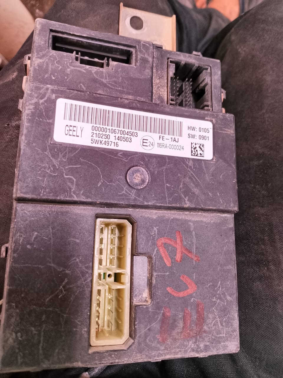 سلام عليكم يوجد معظام قطع غيار سياره صيني مع قطع غيار الكير الوتماتيك والعادي تلفون مع وتساب 
***********
