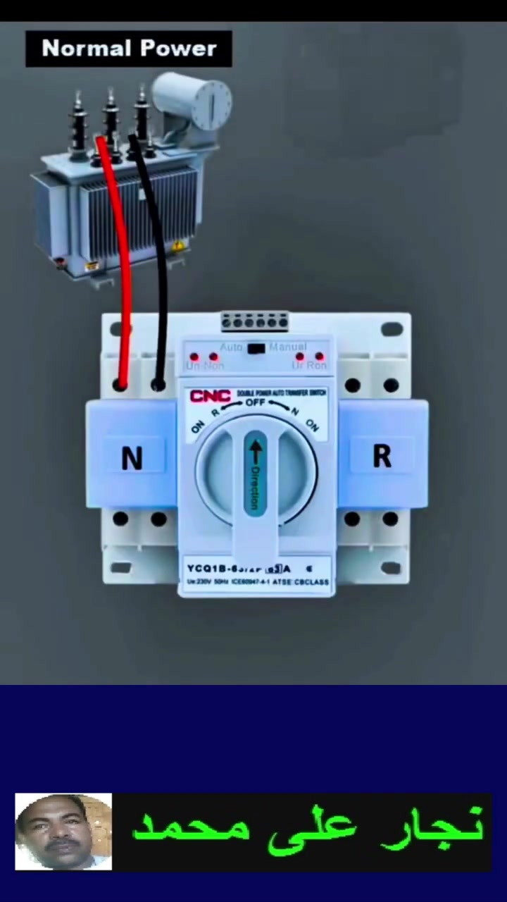 التحويل التلقائى بين الحمل ومصدرين كهرباء 220 فولت
Automatic switching between the load and two 220V power sources


**إذا كنت صاحب هذا الإعلان وتريد حذفه لأي سبب، رجاءا أرسل رسالة إلى الدعم الفني**