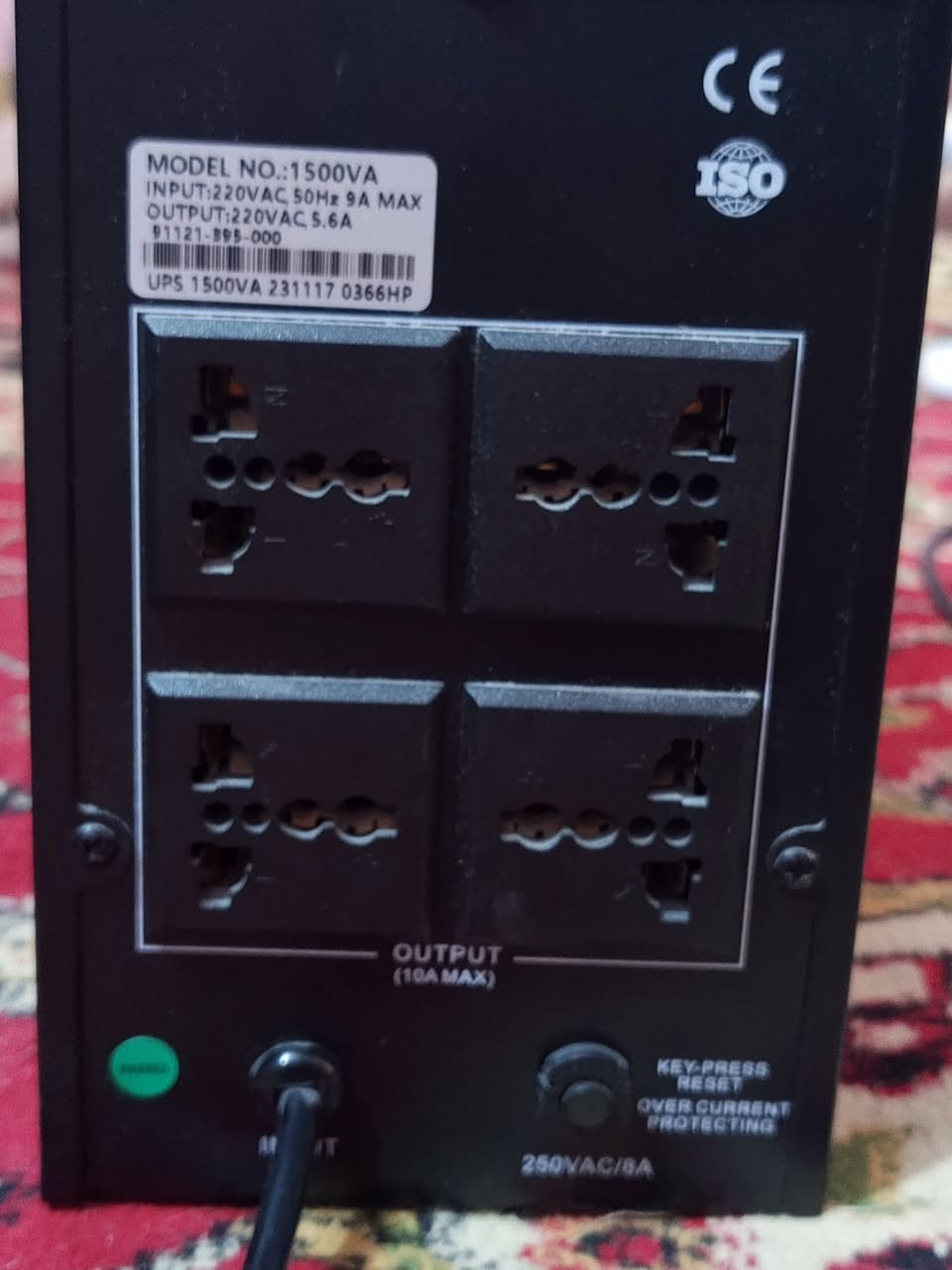 سلام عليكم UPS للبيع 50 الف وبيه مجال لاستفسار على هذا رقم 1500.سعه  //***********
