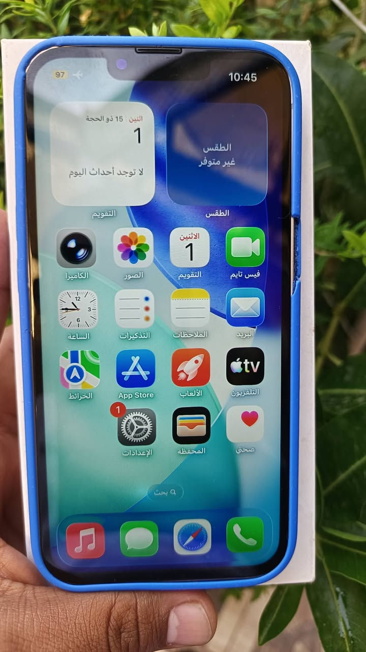 للبيع ايفون 13 عادي شرق اوسط ذاكره 128 بطارية 70 فول نظافه مبدل شاشة اصليه كله شغال
ملحقات كارتونه مطابقه وكيبل شحن
مكاني بابل قضاء المحاويل ***********
