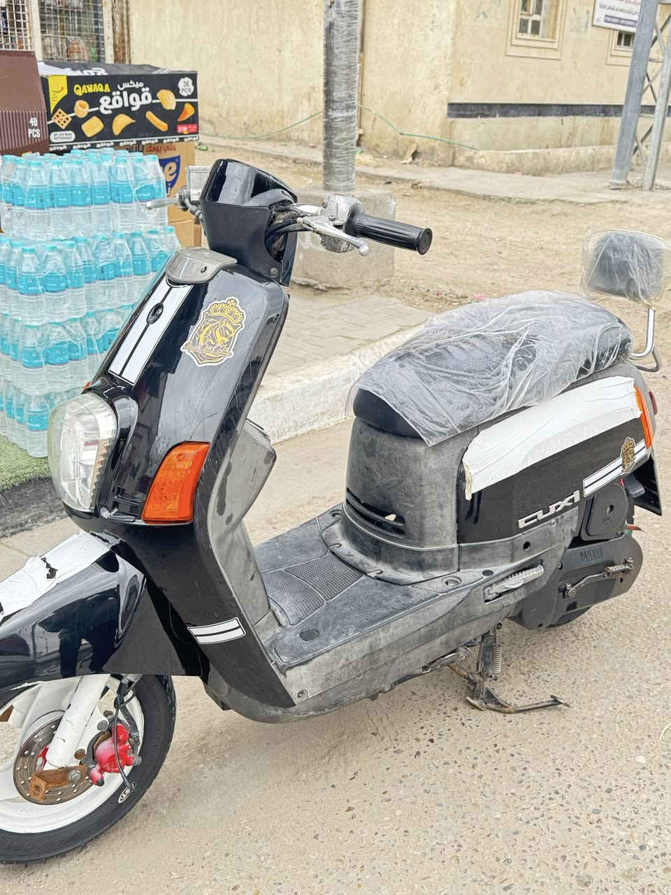 ماكس  بوليس كفاله عامه كلشي شقال سلف هندر لايت اشاير هورن قفل جنطه قفل ستيرن مكينه خرسه 49 بلاد  الدراجة ختم واحد كلها ختم واحد الدراجة  مولحة مال  رمبة المكان بصره المعقل سعر 1200وبيهة  مجال بسيط للتواصل علئ الرقم *********** أو***********
