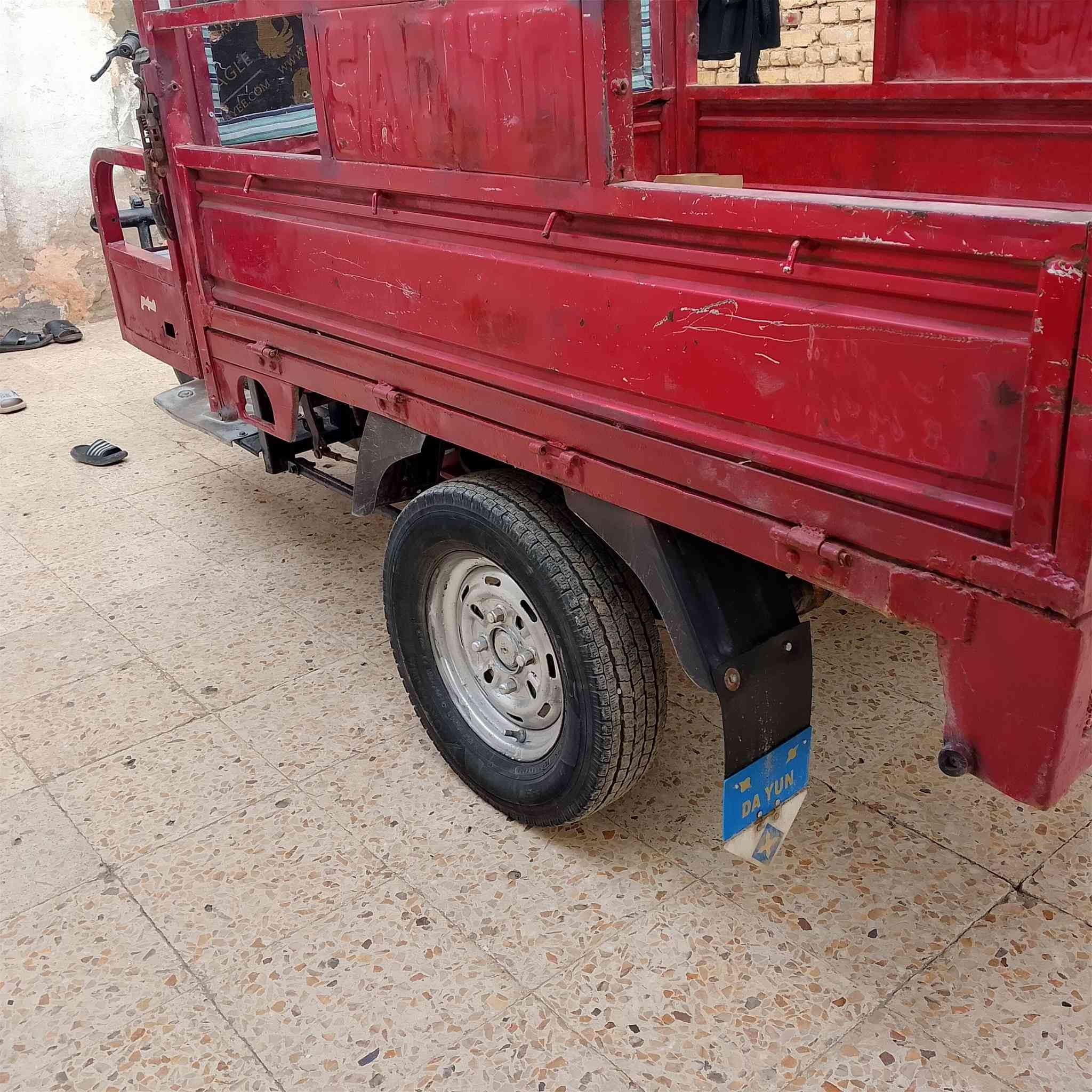 سلام عليكم ستوته البيع ***********
