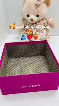 طقم مكياج كامل • فرش ١٠ قطع • توصيل العراق