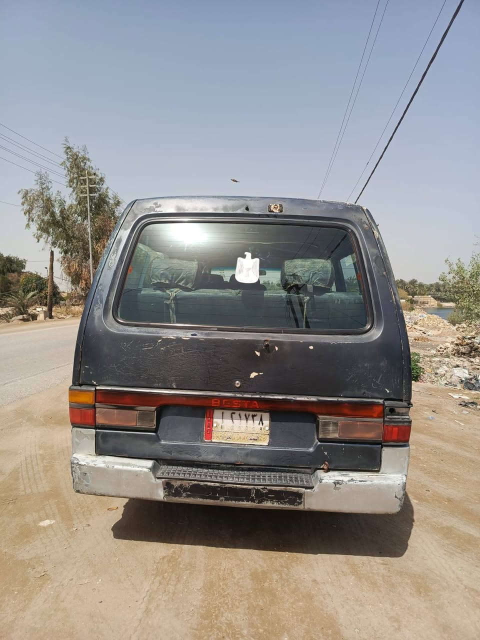 سلام عليكم كيه بسته موديل 93 سيار رقم نجف مكان كوفه تريد وكاله تيد تحويل مطلوبه هيئه 650 رقم المبايل ***********           ***********
