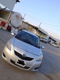 يارس • ٢٠١٠ • تؤماتيك