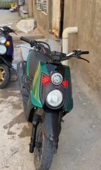 سكنس جبلي • ناشفه • قليل الاستخدام