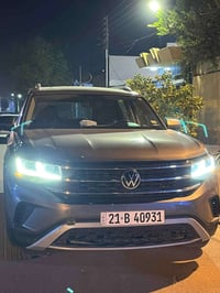 أطلس SEL • ٢٠٢١ • ٧٠٠٠٠ كم