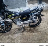 نامه • ٢٠٠ • موديل ٢٥