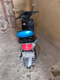 موطور شحن • الماسة • قطع غيار