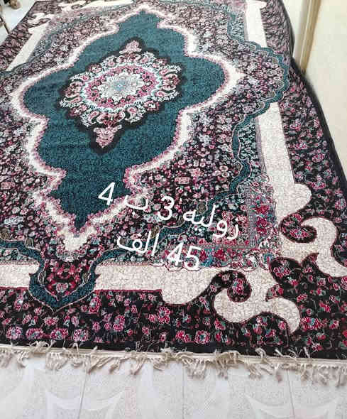 موكيت وزوليه العنوان هفلان للتواصل خاص او الاتصال *********** وتساب
