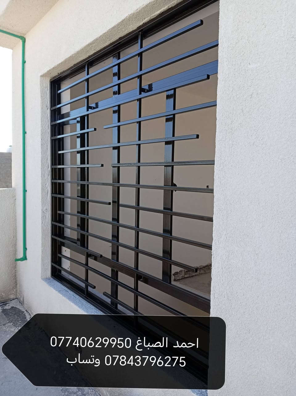 سلام عليكم يوجد عمل باسعار مناسب صبغ ابواب وشبابيك جدران كرسته وعمل الأتصال ***********  *********** وتساب
