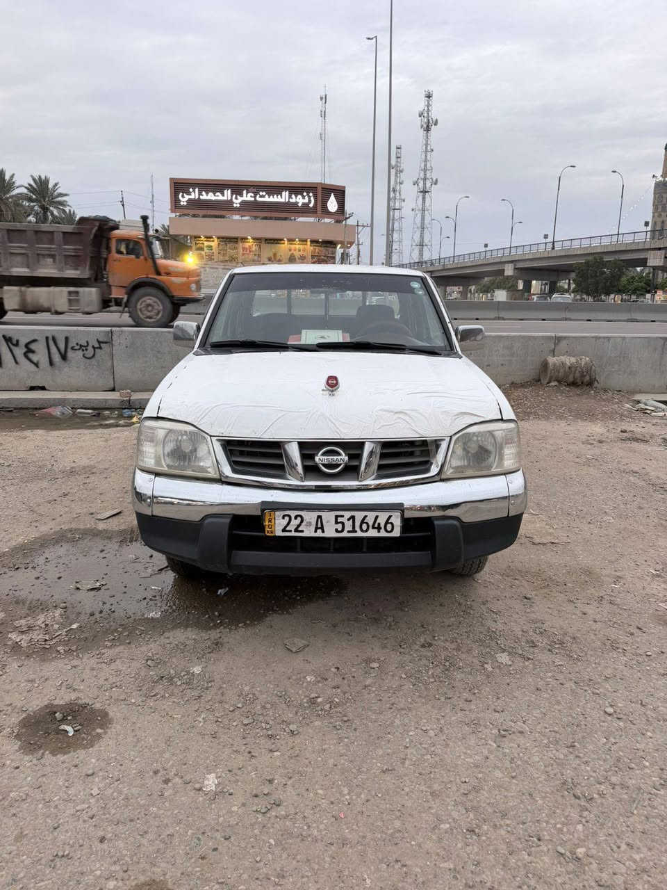 سلام عليكم
للبيع سيارة بيكم نيسان
الرقم . اربيل 
الموديل. ٢٠٠٨ 
محرك. ٢٤٠٠ 
فول مواصفات خليجي 
جام اوتو كهرباء كامل 
دبل كيج 
محرك كير شاصي مكفول 
بيه فقط ٣ قطع صبغ مجر جراد ونصبغ وتوحيد لون 
العنوان . بغداد ناحية المشاهدة 
السعر . 100$ وبيه مجال 
الهاتف . ***********
