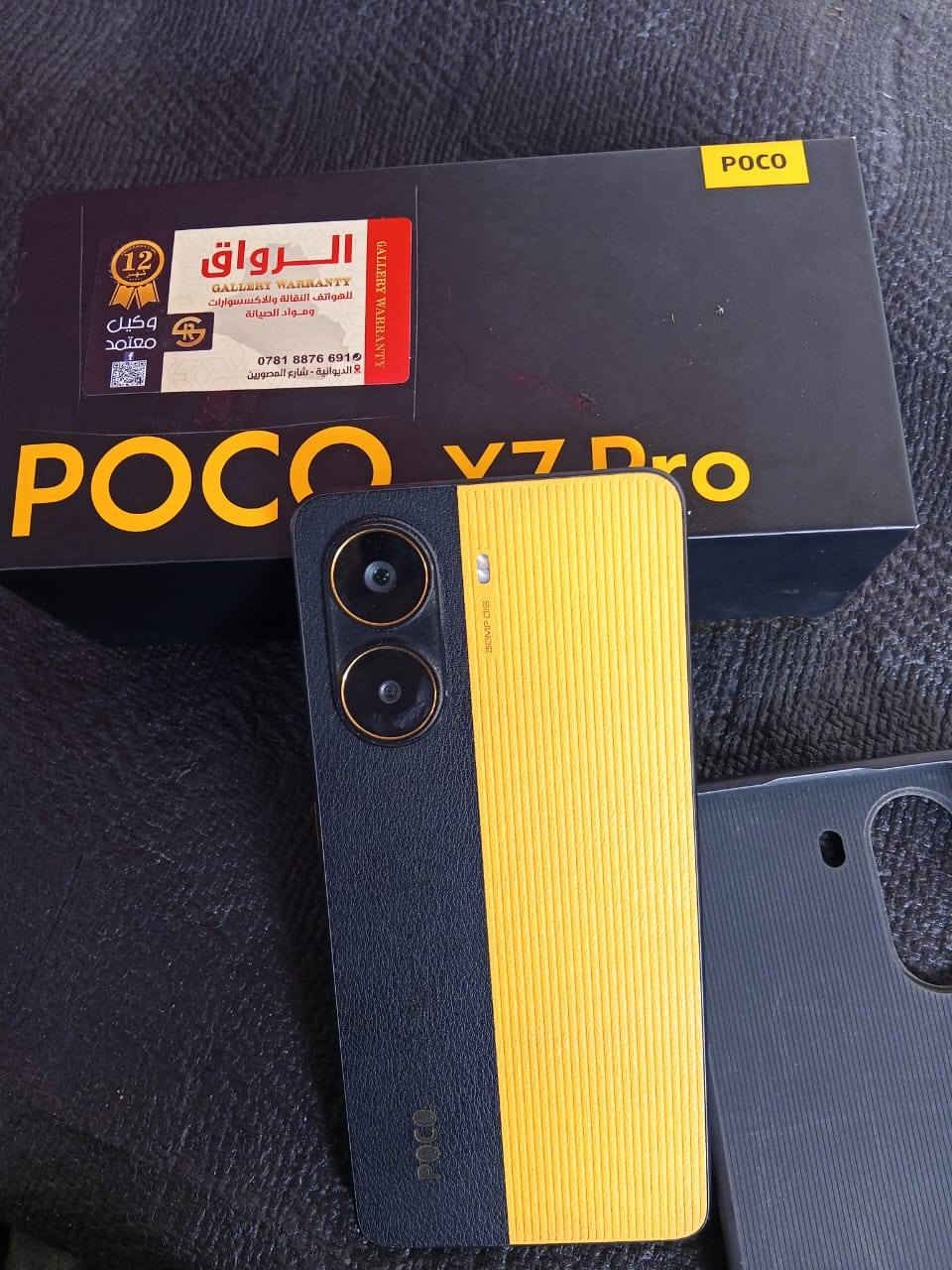 سلام عليكم
جهاز POCOX7 PRO5G  جهاز نضيف. شخط مابي  للبيع.   شرط فول نضاقه.   سعره 390 بي مجال بسيط  جهاز تجي تأخذه شرط كارتون  غراض كامل. شاحنه 90 واط. ذاكره 512  لون اسود واصفر رقم هاتف ***********
متواجد خاص
