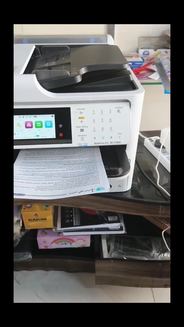 📚🖨️ مكتبة ألوان ترحب بكم 🖨️📚
نوفر لكم جميع خدمات الطباعة والاستنساخ بجودة عالية وأسعار تنافسية تناسب الجميع:
✅ طباعة الملازم والكتب بدقة ووضوح ممتاز
✅ استنساخ (تصوير) المستندات والأوراق بأفضل جودة
✅ سحب وطباعة الصور بأحجام مختلفة وألوان زاهية
✅ طباعة البحوث والتقارير والملفات الدراسية
✅ سرعة في الإنجاز واهتمام بأدق التفاصيل
🎁 كما تتوفر لدينا تشكيلة مميزة من الهدايا بأسعار مناسبة، مع عروض خاصة على: ⌚ الساعات الرجالية والنسائية
🌹 العطور بمختلف الأنواع
🎀 الهدايا والإكسسوارات المتنوعة
🎯 جودة عالية ... أسعار منافسة ... وخدمة مميزة
📍 العنوان: مجمع الزيتون – مقابل جامع دار السلام – قرب ماركت ميلا 3 – مجاور دجاج البركة
📞 للطلبات والاستفسار: ***********
✨ مكتبة ألوان... الطباعة، الهدايا، والعطور في مكان واحد. ✨
#مكتبة_ألوان #طباعة_ملازم #استنساخ #سحب_صور #هدايا #عطور #ساعات_رجالية #ساعات_نسائية #مجمع_الزيتون #أربيل
