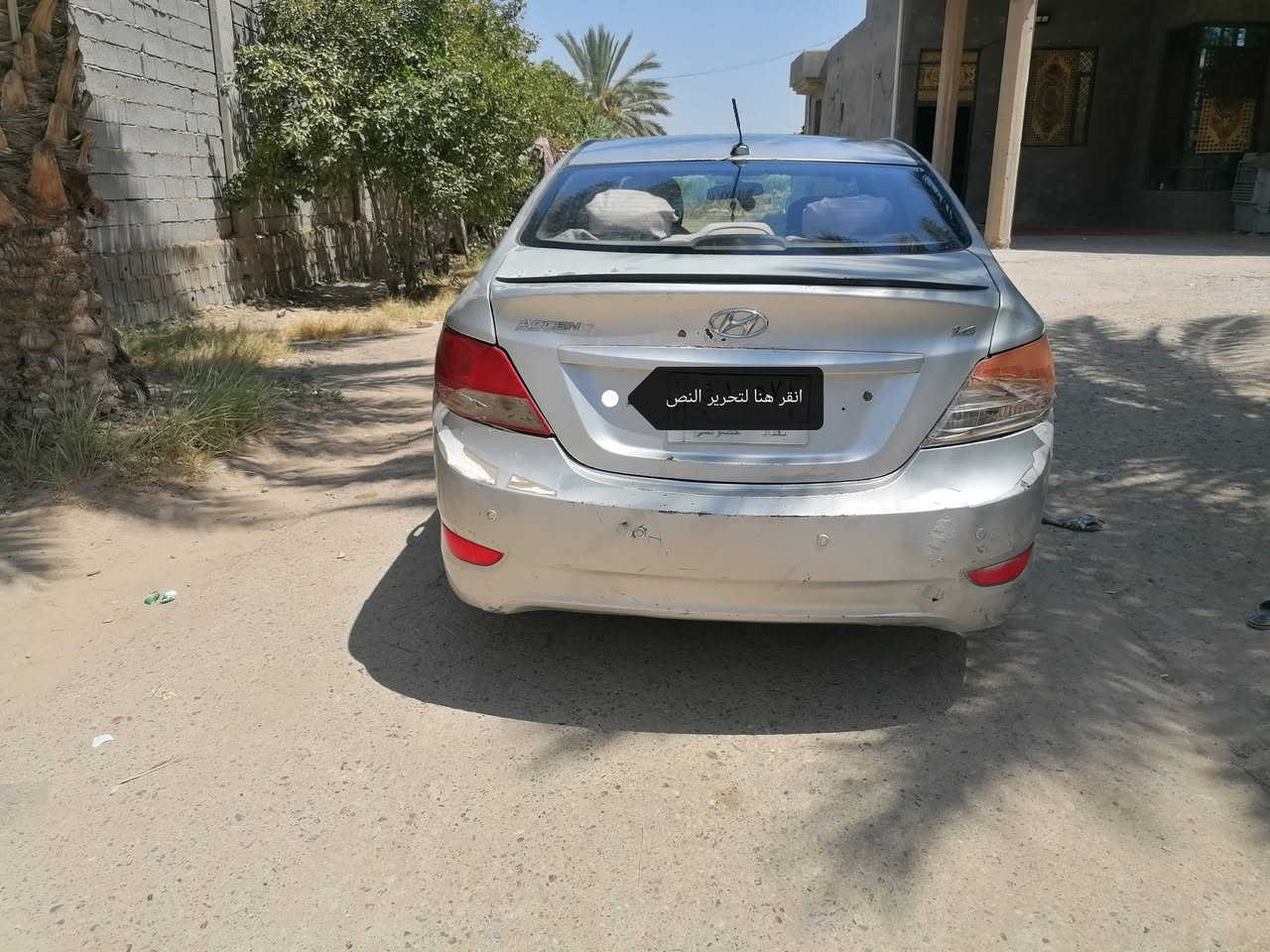 سلامه عليكم عندي سياره للبيع اكسنت موديل السياره 2013 سياره خير من الله تبريد حداديه رقمها بغداد تحويل ثاني يوم بيع مستعجل مكاني الفلوجه إلى ريد يتواصل وياي علارقم التلفون فقط /***********
