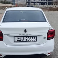 سيمبول • ٢٠١٨ • ١٣٨٠٠٠