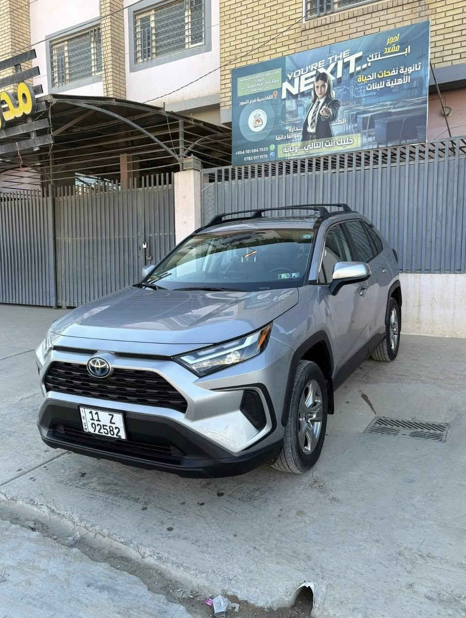 تويوتا راف فور هايبرد
راف فور هايبرد وارد أمريكي دخول جديد مرقم بغداد

موديل 2024 Xle  فول موصفات فتحة داخل لونين

الحادث موضح بل صور بجم كبس السيارة نظيفة بالكامل

للاستفسار الاتصال ‭ ‭0775 508 2815‬
