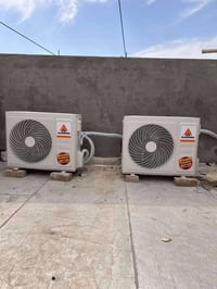 يالله ومع بداية موسم الصيف موسم خير وبركه على أمة محمد وآل محمد شد وصي...