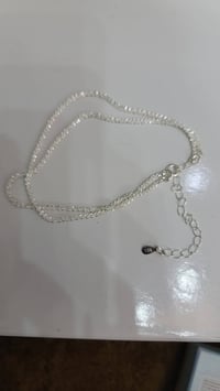 سوار • مختوم • توصيل