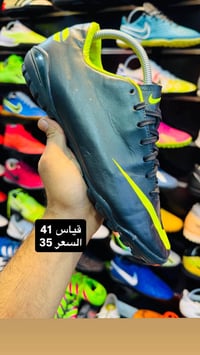 احذية اوروبية • مستعملة اصلية • كوت الشيشان