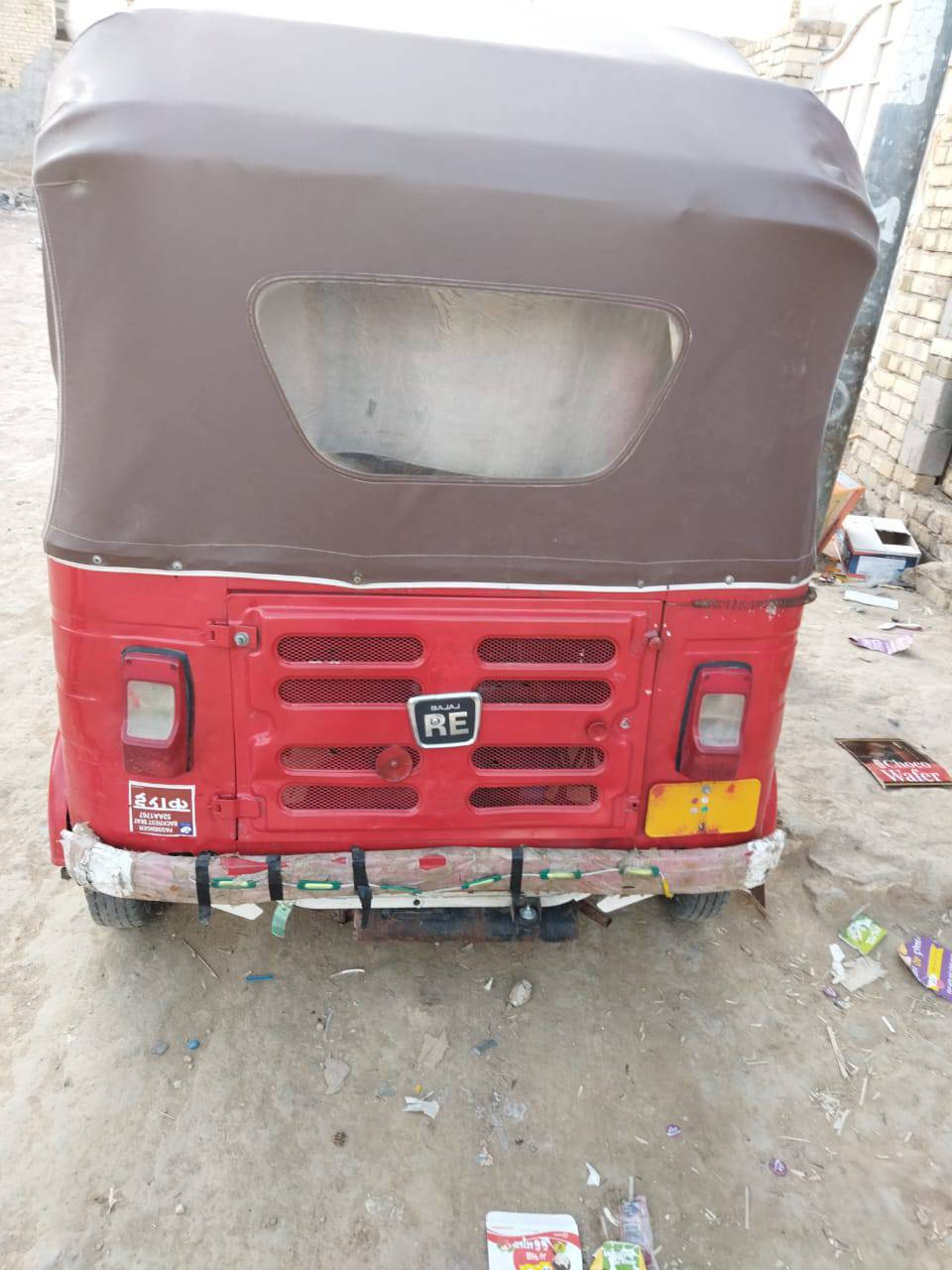 سلام عليكم تكتك البيع موديل 17 اوراق
مكينه نضيفه الاتبخير ولاتنقيص السعر 3600 مكاني العماره 

كشره نضيفه  الرقم الهاتف ***********
