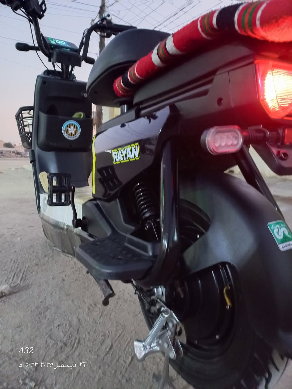 السلام عليكم دراجه شحن للبيع حجم 14جديده لون زيتوني تشغيل عن بعد السعر 325 مكان نجف حي المكرمه شراي اتصل ***********
